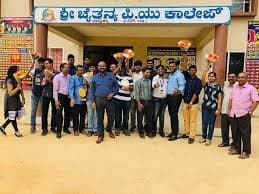 Sri Chaitanya PU and CBSE College Sri Chaitanya PU and CBSE College photo 3